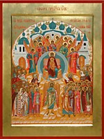 Расписание Богослужений